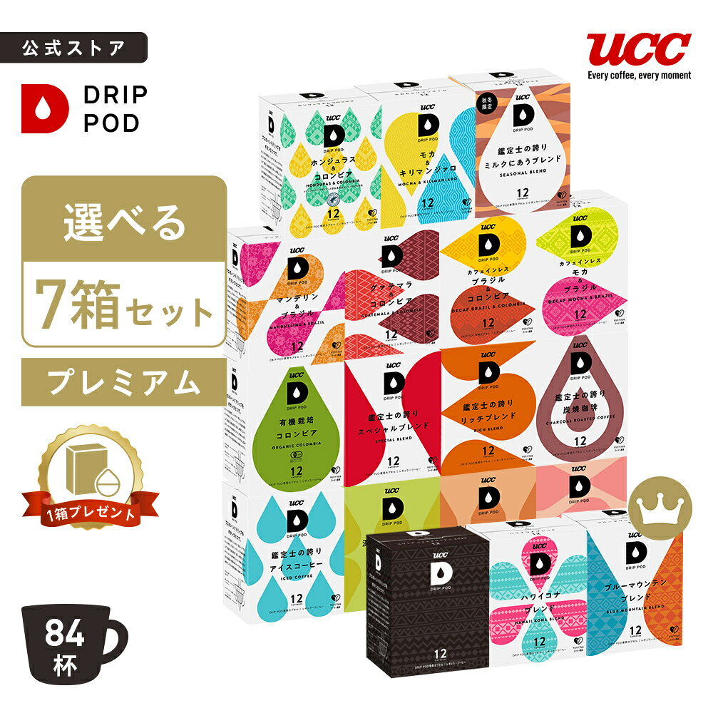 �yP5�{ 9/19(�y)~9/24(��)&6600�~�ȏ�w���J�v�Z��1���v���[���g�Ώہz�y�����z �I�ׂ�7���v���~�A���Z�c