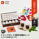 Nespresso ネスプレッソ フォルティシオ・ルンゴ 1本 10個入 カプセル