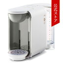 【公式ストア】DRIPPOD ドリップポッド DP2(白/ホワイト)≪送料無料≫ | UCC DRIP PODドリップマシン コーヒーメーカー コーヒーマシン コーヒーマシーン レギュラーコーヒー カプセルマシン カプセルコーヒー カプセル式