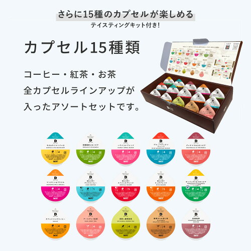 https://thumbnail.image.rakuten.co.jp/@0_mall/drip-pod/cabinet/item-new/1265_05.jpg?_ex=500x500
