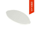 【6600円以上購入カプセル1箱プレゼント対象】【公式】UCC〈部品・パーツ〉ドリップポッド 水タンクふた (DP1 ハニーホワイト/DP2 ホワイト共用)