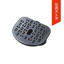 【6600円以上購入カプセル1箱プレゼント対象】【公式】UCC〈部品・パーツ〉ドリップトレー(DP3専用)