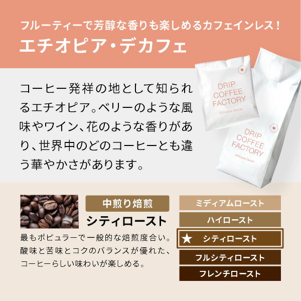 【店内全品ポイント5倍中】(要エントリー)(〜...の紹介画像2