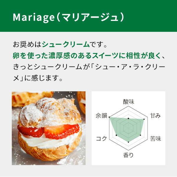 コーヒー豆 コーヒー 豆 粉 1kg ホテル ...の紹介画像3