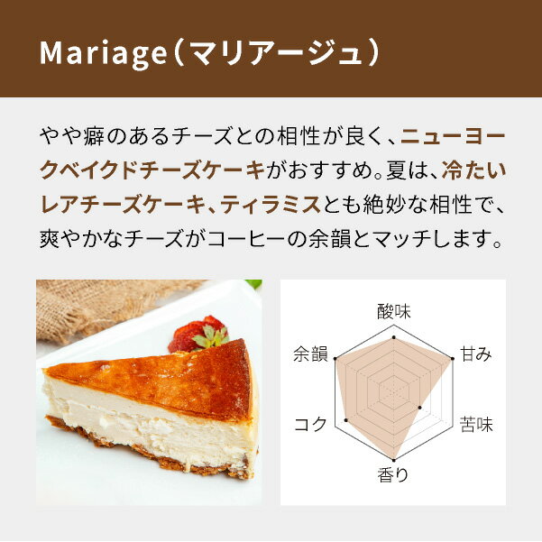 コーヒー豆 コーヒー 豆 粉 2kg モカ ブ...の紹介画像3