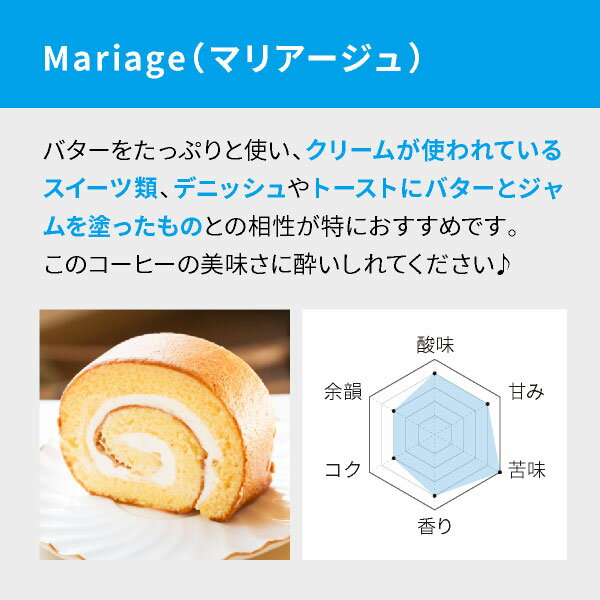コーヒー豆 コーヒー 豆 粉 1kg スペシャル ブレンド ( 500g × 2袋 ) 中深煎り コ...