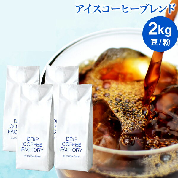 【店内全品ポイント5倍中(要エント�