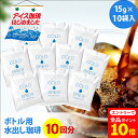 【店内全品ポイント10倍中(要エントリー)】(12/1 9:59迄) メール便 ポット...