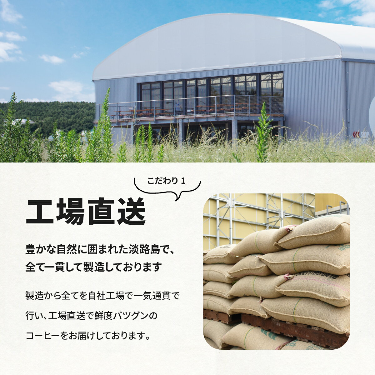 2kg最安値に挑戦!2kgで3,980円！コーヒー豆 コーヒー 豆 粉 2kg / 1kg ハウスブレンド ( 500g × 4袋 or 2袋 ) 深煎り 珈琲 珈琲豆 送料無料 ドリップコーヒーファクトリー