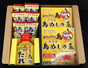 カレーメシ ぶっこみメシ6種類×2個 合計12個 詰め合わせ[日清食品 非常食 カップめし カップライス 詰め合せ まとめ買い 送料無料 カレーメシ 箱 ライス 箱 ケース カレーメシセット ギフト nissin]