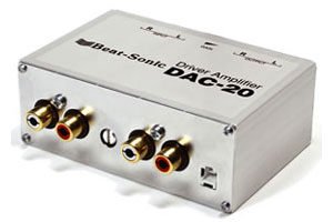 【冬のドーン!と全品超トク祭】DAC-20 ビートソニック ドライバーアンプ (入力メス/出力メス) ライン信号を増幅するアンプ Beat-Sonic
