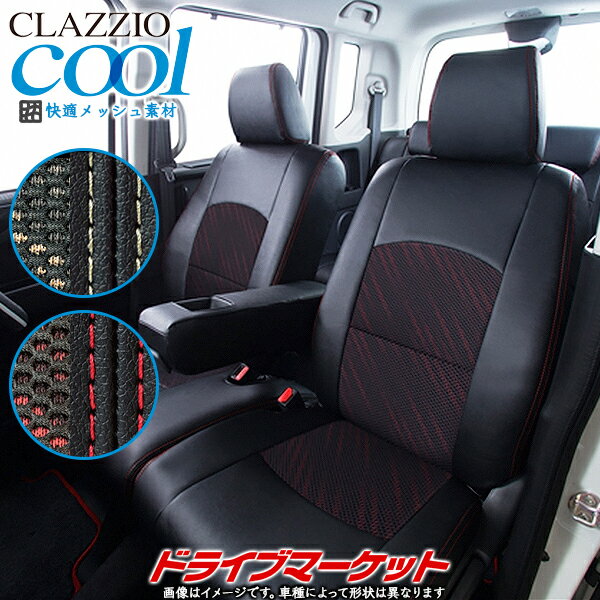 ڽդΥ-!Ķȥסۥåĥ  ET-0138 ȥ西 󥯥 ץ ȥС Clazzio Cool