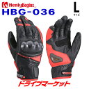 【夏のドーン!と全品超トク祭】デイトナ 15823 ヘンリービギンズ HBG-036 スポーツショートグローブ ブラック/レッド L メンズ 春/夏/秋/冬 バ...