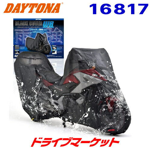 ڽդΥ-!Ķȥסۥǥȥ 16817 ֥åС 쥸 饤 ɥ٥㡼 ѿ尵20,000mm ХС ѵסѿ DAYTONA