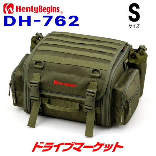 デイトナ 29783 ヘンリービギンズ ツーリングシートバッグBASICDH-762 Sサイズ(20～26L) グリーンバイク用シートバッグ Henly Begins DAYTONA