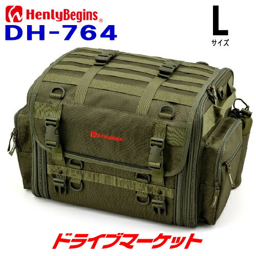 【春のド-ン と全品超トク祭】デイトナ 29785 ヘンリービギンズ ツーリングシートバッグBASICDH-764 Lサイズ(44～60L) グリーンバイク用シートバッグ Henly Begins DAYTONA