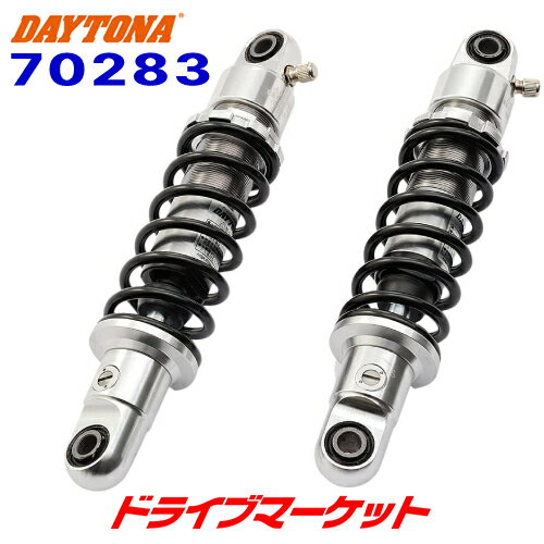 ワイエスエス YSS ツイン リアショック スポーツライン E302 CB750 350mm シルバー/黄 116-1103902 JP店