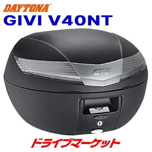 【春のド-ン と全品超トク祭】デイトナ 93032 GIVI V40NT モノキーケース(40L) TECH未塗装ブラック バイク用リアボックス DAYTONA