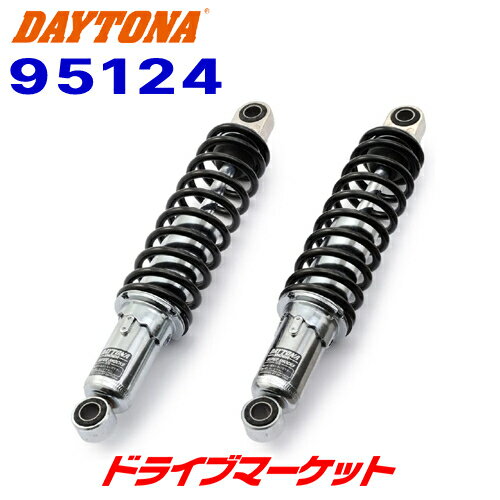 楽天市場】daytona デイトナ リアサスペンション リアガス 楽天市場】daytona デイトナ リアサスペンション リアガス