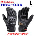 【夏のドーン!と全品超トク祭】デイトナ 99225 ヘンリービギンズ HBG-036 スポーツショートグローブ ブラック L バイク用 Henly Begins...