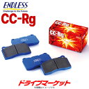 フィット ブレーキパッド GK5 13.09-20.01 フロント用 ECタイプ DIXCEL(ディクセル) 331336