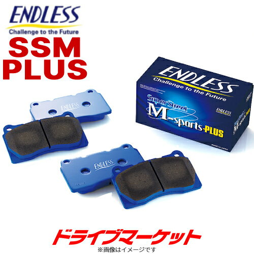 楽天ドライブマーケット【春のド-ン!と全品超トク祭】EIP206 Ewig SSM PLUS エンドレス ブレーキパッド 左右セット 輸入車用 EIP206SSMPLUS ENDLESS Super Street M-sports PLUS