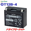 【春のド-ン!と全品超トク祭】GSユアサ GT12B-4 VRLA バイク用バッテリー (制御弁式) ...