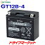 ڽդΥ-!ĶȥסGS楢 GT12B-4 VRLA ХѥХåƥ꡼ (ۼ) GS YUASA Battery