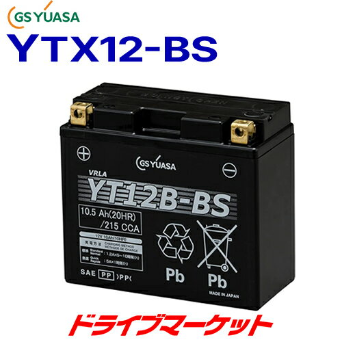 2000OFFGS楢 YTX12-BS VRLAۼ ХѥХåƥ꡼  ź GS YUASA