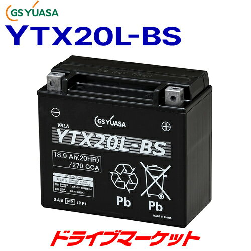 【春のド-ン と全品超トク祭】GSユアサ YTX20L-BS VRLA（制御弁式）バイク用バッテリー 液注入済 充電済 GS YUASA