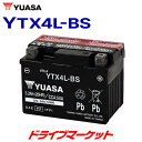 【春のド-ン と全品超トク祭】YTX4L-BS 台湾 ユアサ 密閉型 12V車用 バイク用バッテリー 液注入済 充電済