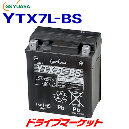 ڽƤΥ-!ĶסGS楢 YTX7L-BS VRLAۼ˥ХѥХåƥ꡼  ź GS YUASA