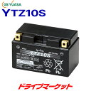 【春のド-ン と全品超トク祭】GSユアサ YTZ10S VRLA（制御弁式） バイク用バッテリー GS YUASA