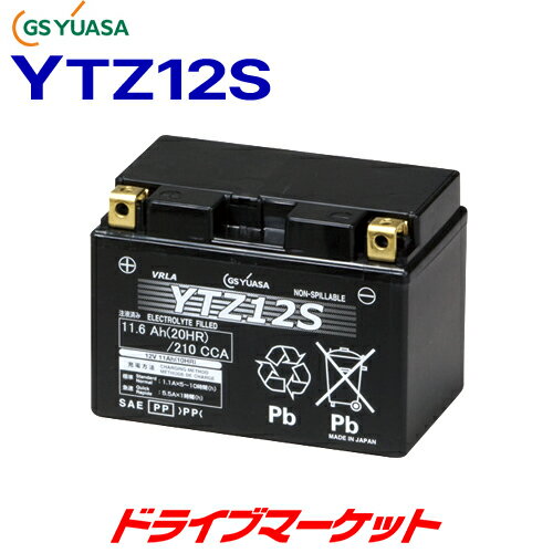 ڽդΥ-!ĶȥסGS楢 YTZ12S VRLAۼ ХѥХåƥ꡼ GS YUASA