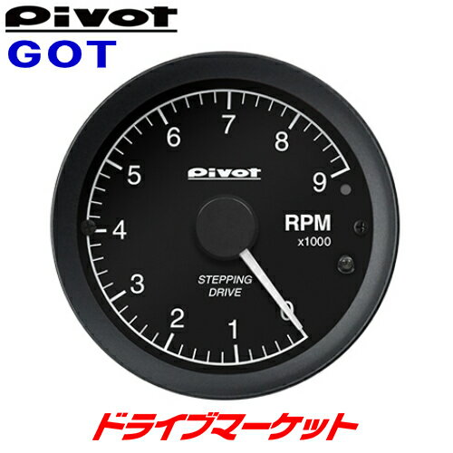 【春のド-ン と全品超トク祭】GOT ピボット GT GAUGE-60 タコメーター OBDタイプ センサータイプと複合可能 φ60 別ユニット不要で装着が簡単 PIVOT