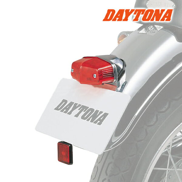 デイトナ 21362 ルーカステールランプボルトオンキット SR系用 アルミ鋳造ベース バイク用 DAYTONA