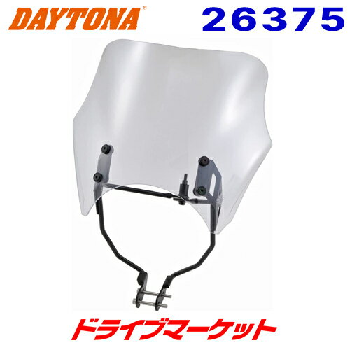 エムアールエー MRA スクリーン ツーリング 83年-85年 GPZ750、1100F スモーク 4520616770716 HD店