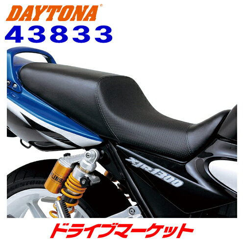 【初夏のドーン!と全品超トク祭】デイトナ 43833 コージー シート XJR1300(00-15)用 ディンプルメッシュ/ブラック バイク用シート COZY DAYTONA