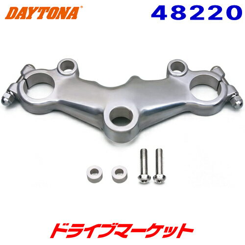 【春のド-ン!と全品超トク祭】デイトナ 48220 ビンテージトップブリッジ SR系用('03～) DAYTONA