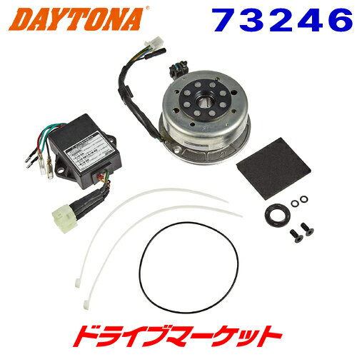 デイトナ 73246 ミドルウエイトアウターローターキット モンキー/ゴリラ（12V） DAYTONA