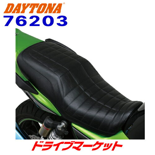 楽天市場】zrx1200ダエグ シートの通販 楽天市場】zrx1200ダエグ シートの通販