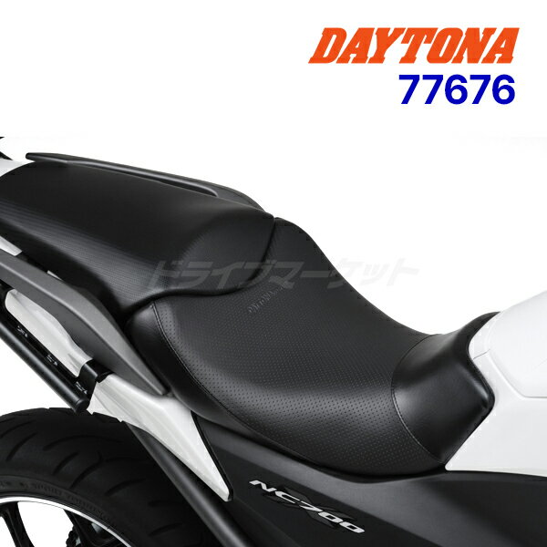 楽天市場】nc750x シートの通販 楽天市場】nc750x シートの通販