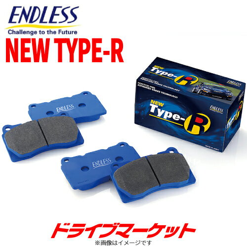 EP418 NEW TYPE-R エンドレス ブレーキパッド 左右セット タイムアタックユーザーにおすすめ EP418 ENDLESS