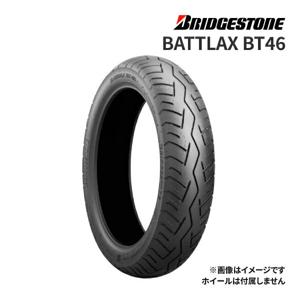 BRIDGESTONE BATTLAX BT46 120/90-18 M/C 65V TL リア ブリヂストン バトラックス 新品 バイク用タイヤ 品番:MCS01493