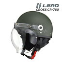 【春のド-ン!と全品超トク祭】LEAD CROSS CR-760 マットグリーン フリー(57～60cm未満) ハーフヘルメット バイク用ヘルメット 原付 スクーター 125ccまで 半ヘル 半帽 開閉式バブルシールド付き クロス リード工業