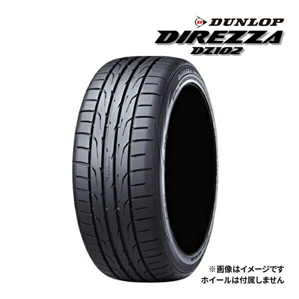 楽天市場】205 40R18(タイヤ幅(mm)205)(タイヤ・ホイール 楽天市場】205 40R18(タイヤ幅(mm)205)(タイヤ・ホイール