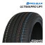 2023ǯ DELMAX ULTIMAPRO UP1 195/65R15 91V  ޡ ǥޥå 15åñ