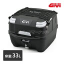 【春のド-ン!と全品超トク祭】デイトナ 35438 GIVI B33NTM-ADV モノロックケース(33L) ブラック バイク用リアボックス ジビ DAYTONA