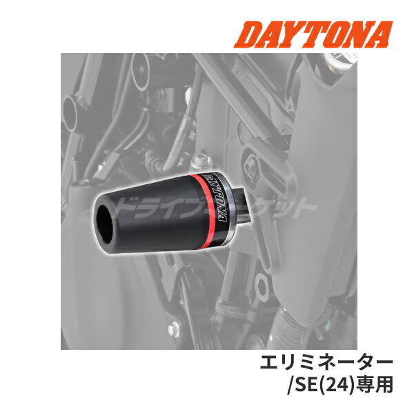 【5日前後で発送】外装 スキッドプレート ブラック CRF250L 21AC-24816BK 8052796740495取寄品