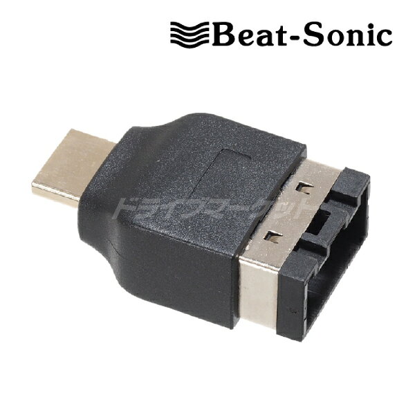 【晩秋ドーン!と全品超トク】HDA12 ビートソニック HDMI変換アダプター HDMI Type-...